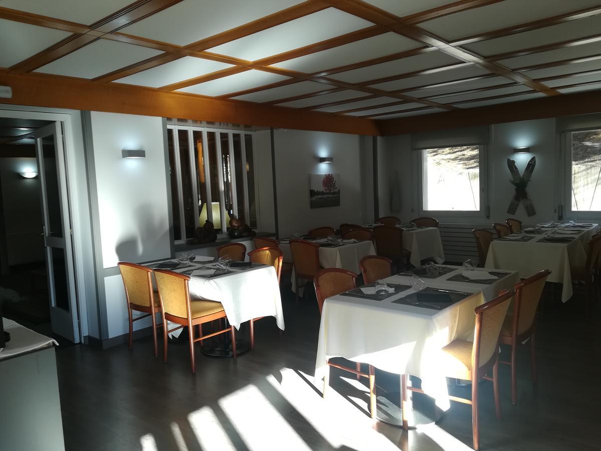 Apartamentos Solneu バケイラ・ベレット エクステリア 写真